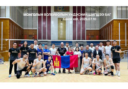 Монгол Улсын Волейболын үндэсний шигшээ багийн тамирчид, дасгалжуулагчид 2026 оны 7 дугаар сарын 6-13-ны өдрүүдэд Ханой хотноо Вьетнамын Волейболын үндэсний шигшээ багтай хамтарсан бэлтгэл сургуулилалт хийж байна.