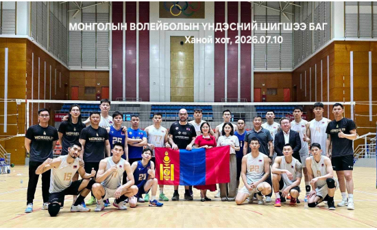 Монгол Улсын Волейболын үндэсний шигшээ багийн тамирчид, дасгалжуулагчид 2026 оны 7 дугаар сарын 6-13-ны өдрүүдэд Ханой хотноо Вьетнамын Волейболын үндэсний шигшээ багтай хамтарсан бэлтгэл сургуулилалт хийж байна.